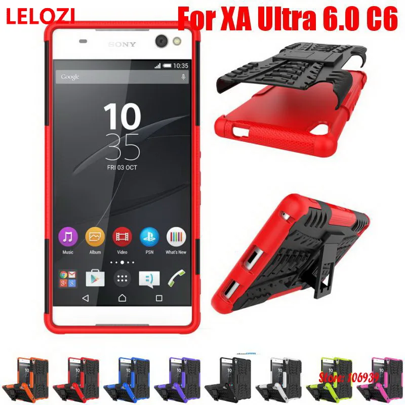 Lelozi гибридный жесткий Панцири прочный ПК ТПУ Мягкая противоударный сотовый