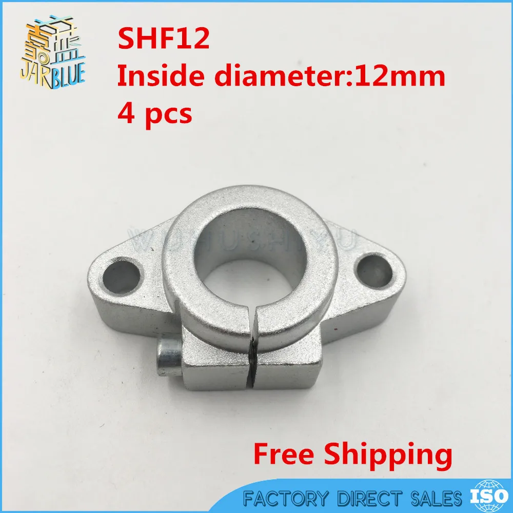 Горячая распродажа! 4 шт./лот SHF12 12 мм горизонтальный линейный вал с поддержкой