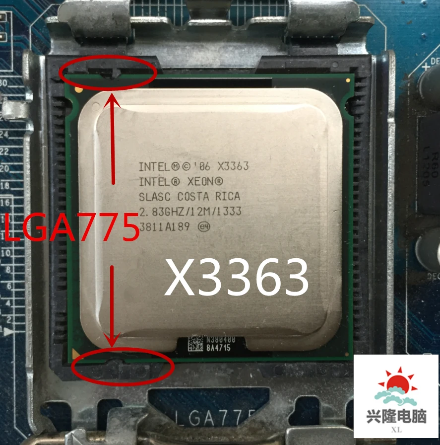 Inter socket 775 Xeon X3363 четырехъядерный 2 83 ГГц 12 МБ 1333 МГц работает на материнской плате