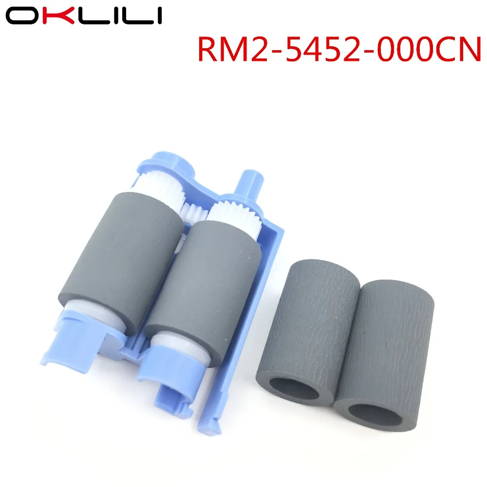 100 шт. RM2 5452 5741 0062 Вал Захвата для HP M402 M403 M426 M427 M501 M506 M527 M552 M553 M577 Canon LBP3120 LBP712|Детали