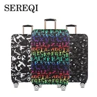 SEREQI модный крутой дорожный багажный чехол для 18-32 дюймов чемодан защита багажа чехол пылезащитный чехол Аксессуары для путешествий