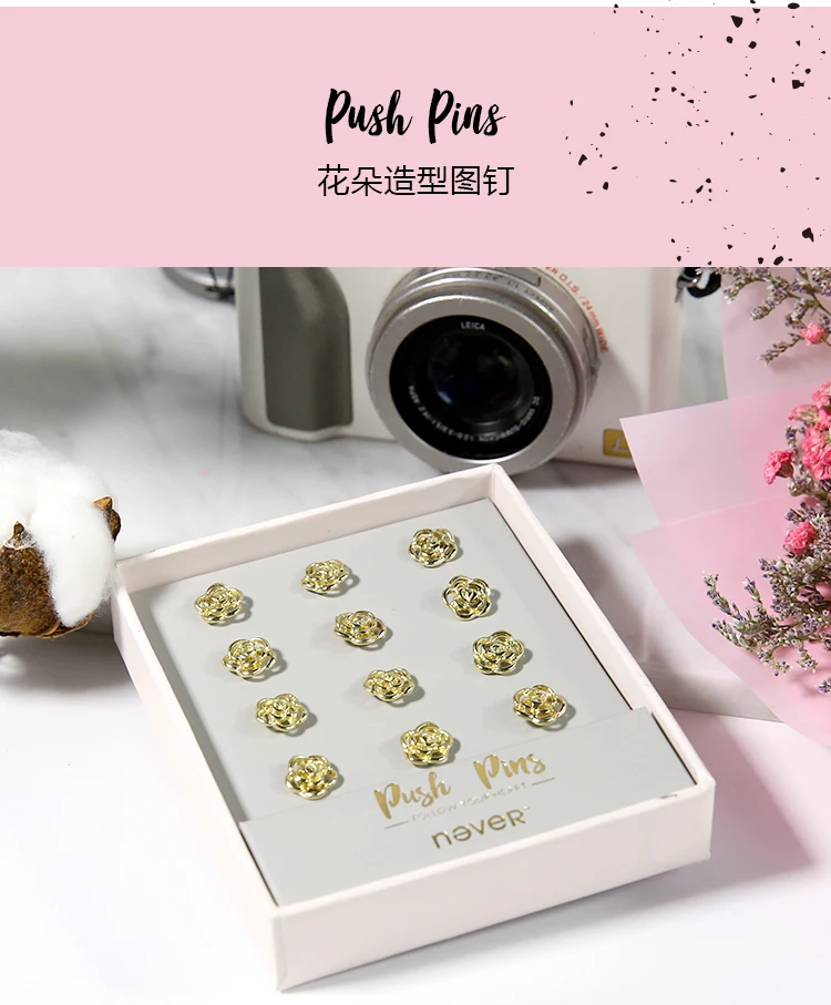 Never Flower shape Thumb Tack золотистая металлическая пробковая доска, безопасные нажимные шпильки Thumbtack канцелярские принадлежности, офисные школьные принадлежности