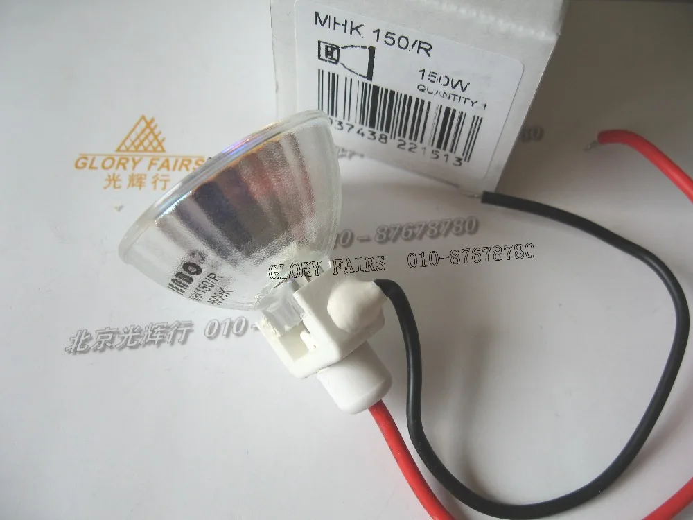 2 шт. JENBO MHK 150/R 6500K 150W HID ксеноновая лампа MHK150W/R Металлогалогенная сценическая