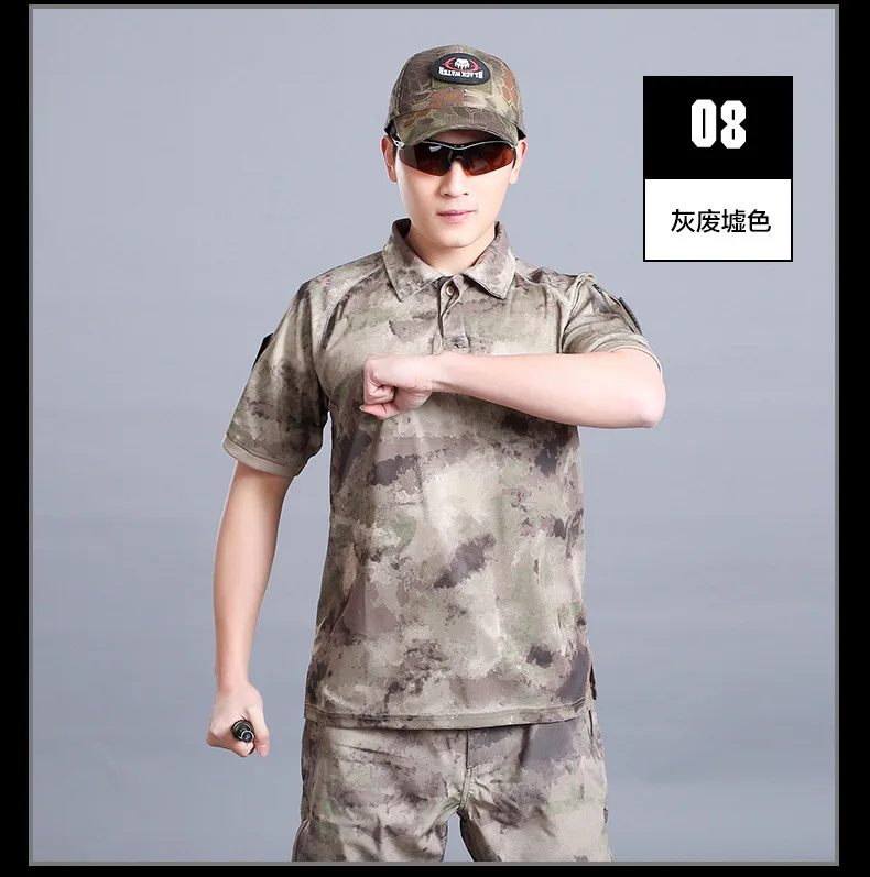 5XL Мужская армейская камуфляжная тактическая рубашка с коротким рукавом, быстросохнущая, для кемпинга, походов, треккинга, Camisa, спортивные топы для рыбалки