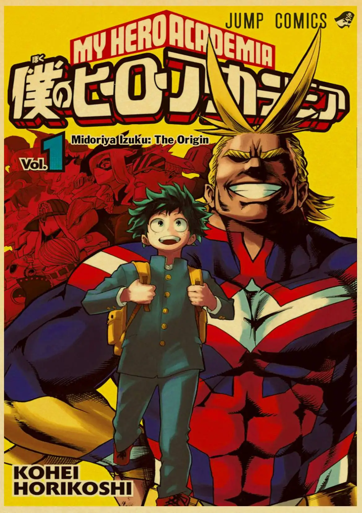 Японский мультфильм аниме My Hero Academy Midoriya izku винтажный бумажный плакат настенная живопись украшение дома 42X30 см 30X21 см