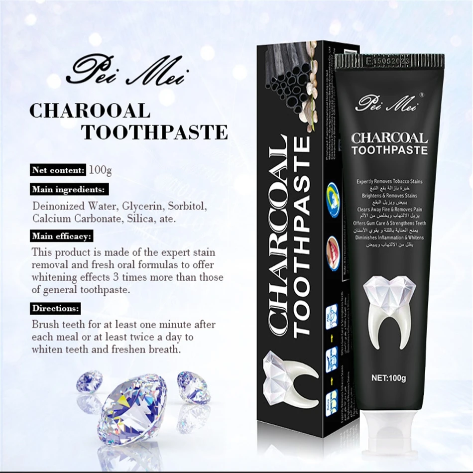 Зубная паста с активированным углем для отбеливания зубов 100 г удаления зубной