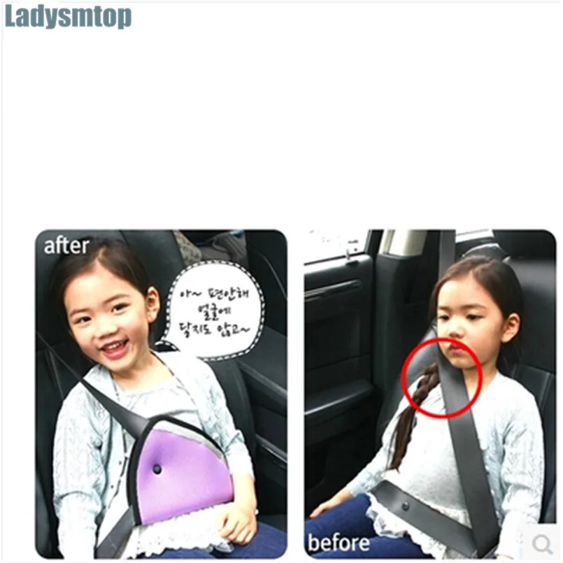 Ladysmtop автомобильный Стильный чехол для устройства регулировки ремня