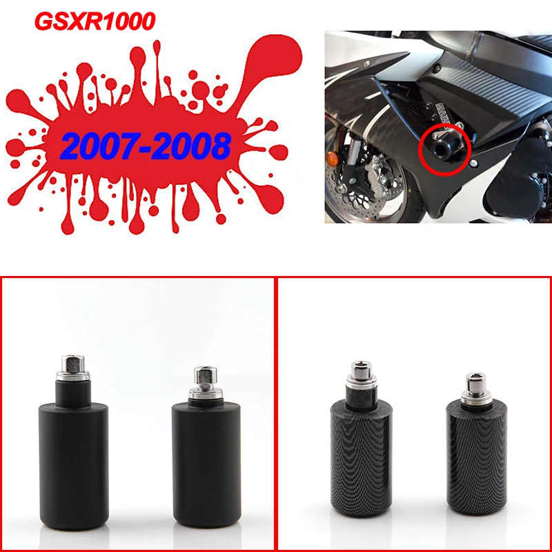 Для Suzuki GSXR1000 GSX R GSXR 1000 рамка ползунок аварийная Подушка защита от падения