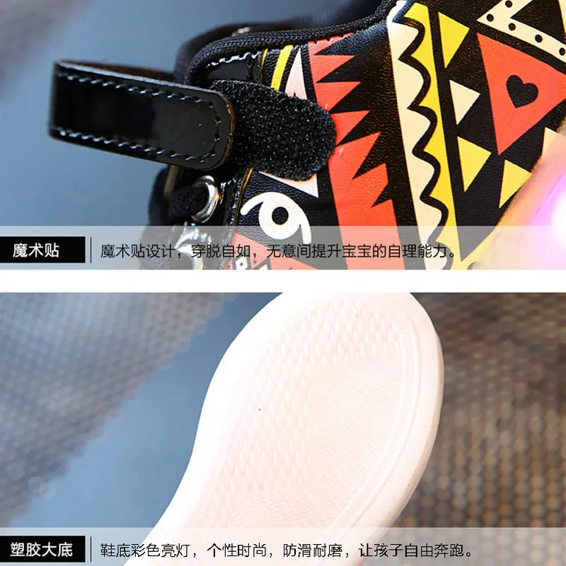 Детская светодиодная обувь 2017 Весна светящиеся кроссовки с принтом детская