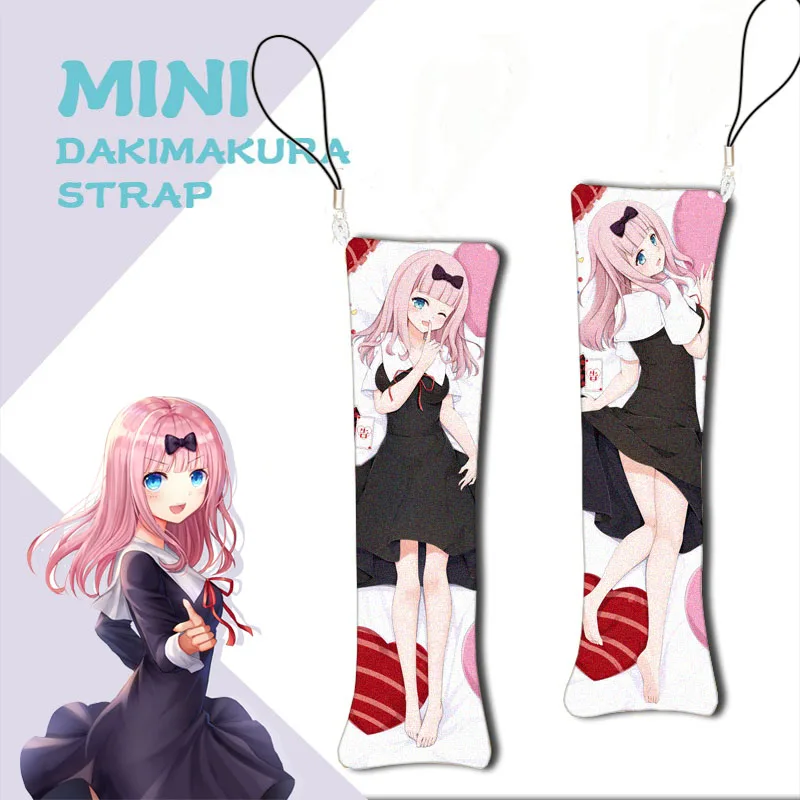 Аниме Mini Dakimakura Kaguya sama Love Is War Fujiwara Chika брелок подушка подвесное украшение для