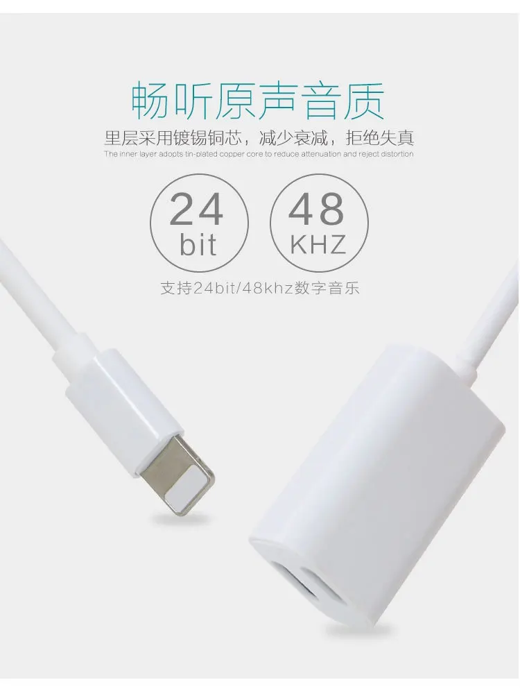 WGX 2 в 1 телефонный кабель адаптер для iphone 7 7plus 8 plus X наушники Apple iPhone | Мобильные