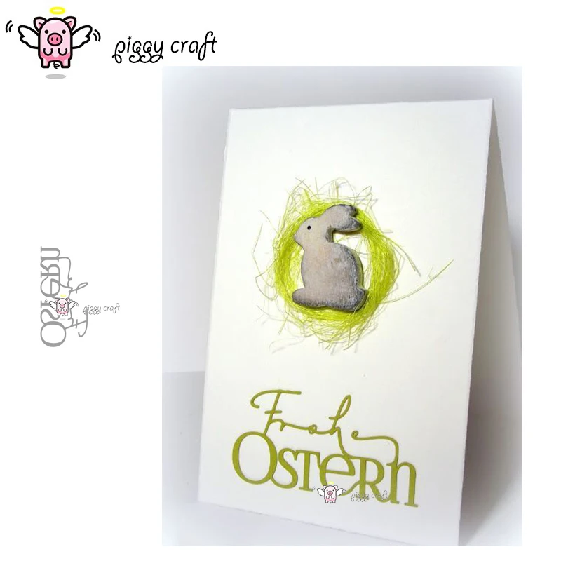 Металлические Вырубные штампы в виде Свинки форма для вырезания счастливых