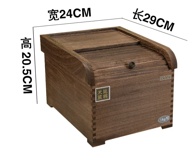 5kg Heavy baking Бытовой 30 20 10 кг загружен твердой древесины баррель риса коробка для хранения риса ящик насекомых герметичные риса цилиндр WF711441 - Цвет: 5kg Heavy baking
