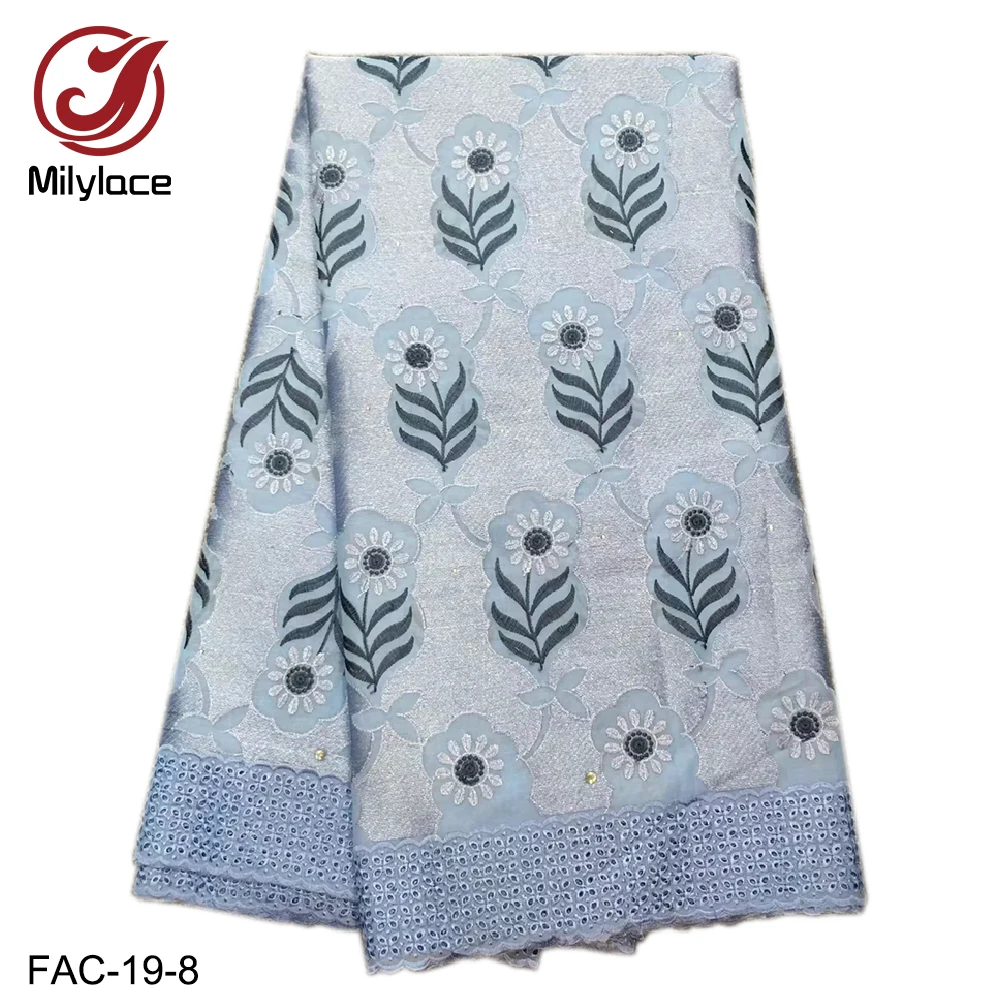 Milylace красивые швейцарские хлопковые кружевные ткани 5 ярдов вуаль кружева с
