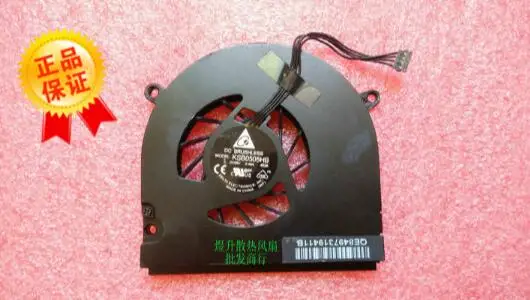 ksb0505hb 8f36