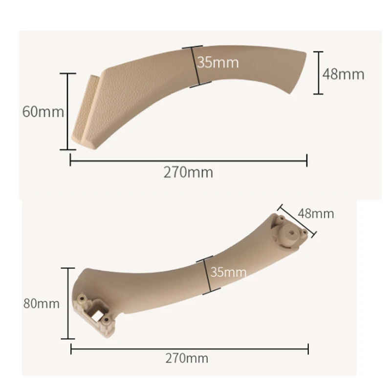 1 комплект автомобильная внутренняя ручка дверные панели Вытяжная накладка