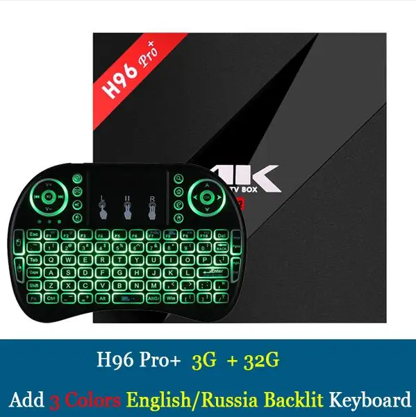 H96 Pro Plus Android 7,1 ТВ приставка Amlogic S912 Восьмиядерный 3G ram 32G rom Bluetooth 4,0 Двойной Wifi 1000M Ethernet 4K Smart tv - Цвет: 3G 32G I8 Backlit