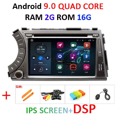 DSP ips Android 9,0 4G 64G gps для Ssang yong Ssangyong Actyon Kyron dvd-плеер стерео приемник головной монитор навигационный плеер - Цвет: 9.0 2G 16G DSP