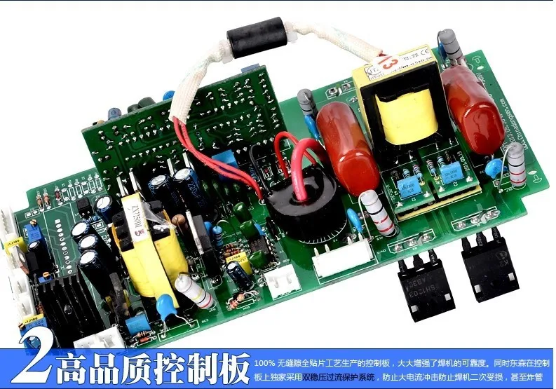 Дропшиппинг Горячий IGBT DC MMA дешевые небольшие портативные сварочные аппараты ZX7-200 с комплектом принадлежностей 2 шт. скидка 5