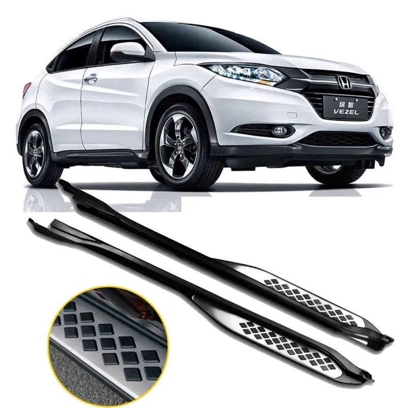 Автомобильные подножки для Honda VEZEL HRV 2014.2015.2016.2017 Боковые педали высокого качества