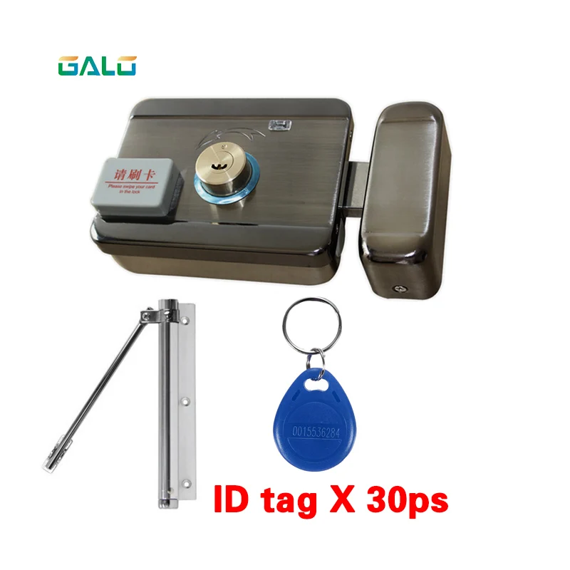 Система контроля доступа к дверям и воротам электронный интегрированный дверной