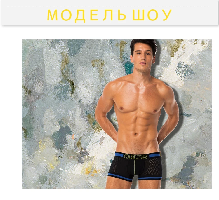 3 шт., сексуальное нижнее белье cueca, боксеры для мужчин, сетчатые шорты размера плюс, однотонная мужская одежда, боксеры, трусы, шорты, сексуальные трусы для полных мужчин, 100 кг, s