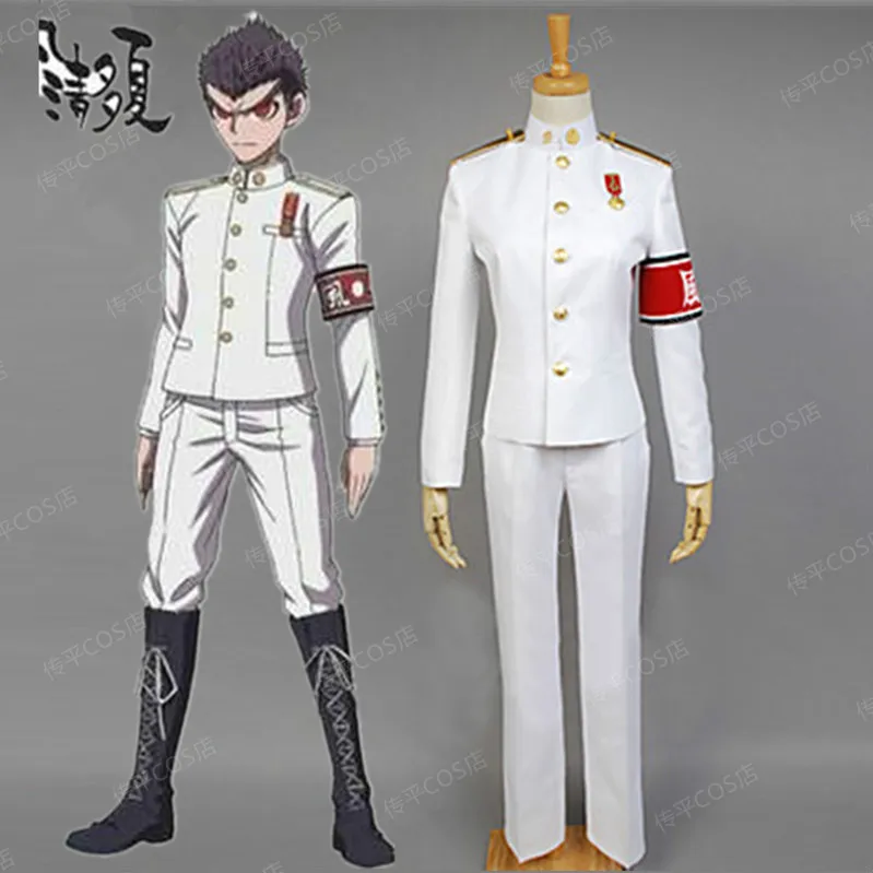 Danganronpa Dangan-Ronpa Ishimaru Kiyotaka униформа косплей костюм платье полный комплект