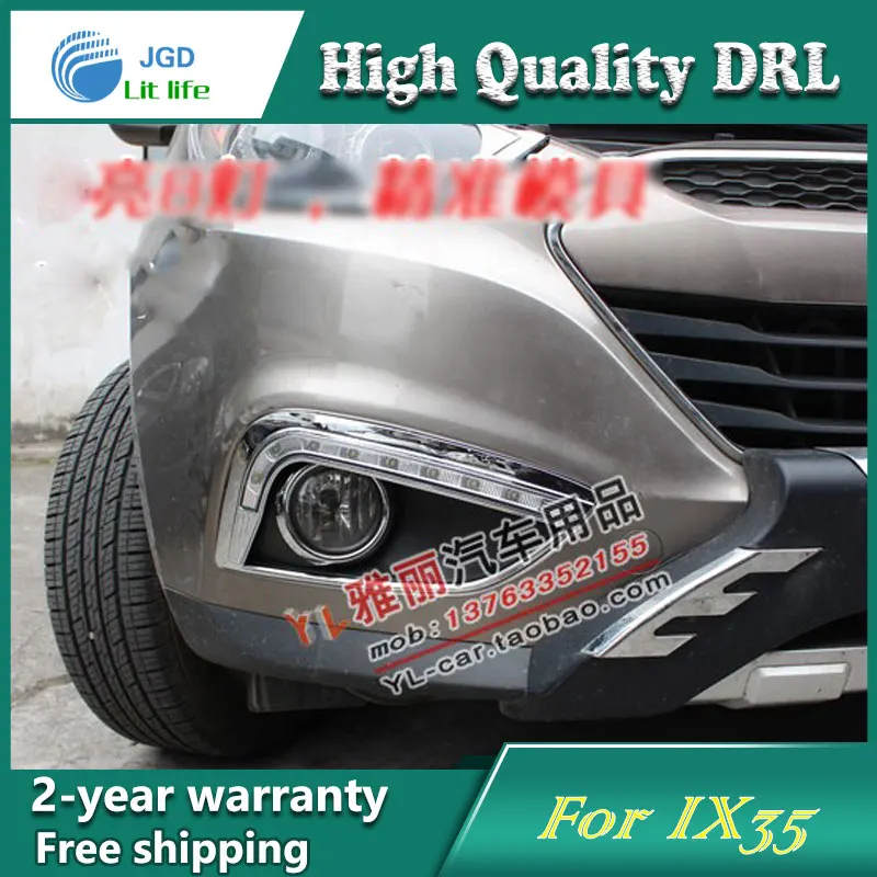 Чехол для Hyundai IX35 2010 2011 2012 2013 желтое реле поворотного сигнала водонепроницаемый