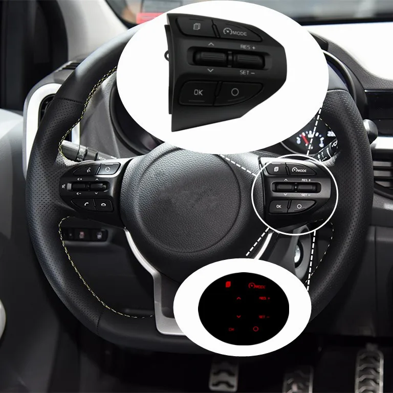 Быстрая! Для Kia Rio(K2)- кнопки круиз-контроля переключатель кнопки рулевого колеса