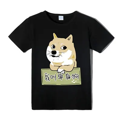 05 Футболка для косплея DOGE shaba inu аниме косплей футболка летние собаки футболки для студентов - Цвет: 05