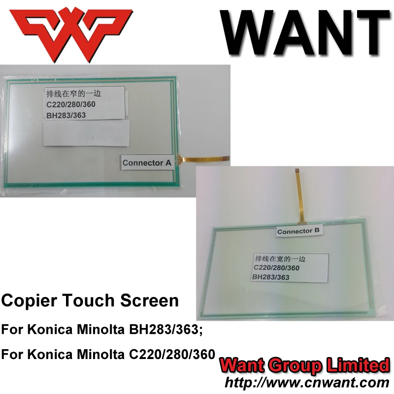 Copier Touch Screen touch panel C220 C280 C360 220 280 360 For Konica Minolta Bizhub Parts Free shipping | Компьютеры и офис