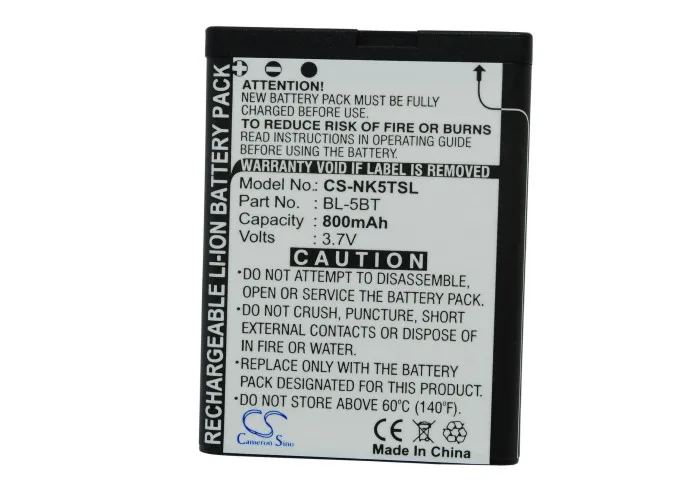 Аккумулятор Cameron Sino 800 мАч для Nokia 2600 classic 7510 Supernova N75|cameron sino|battery for nokiabattery |