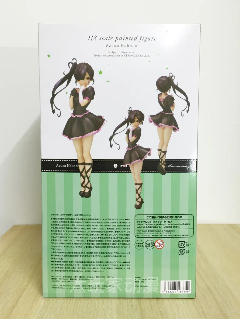 Экшн-фигурка K-ON! Адзуса Накано гитара Ver PVC 20 см подарок brinquedos коллекционные