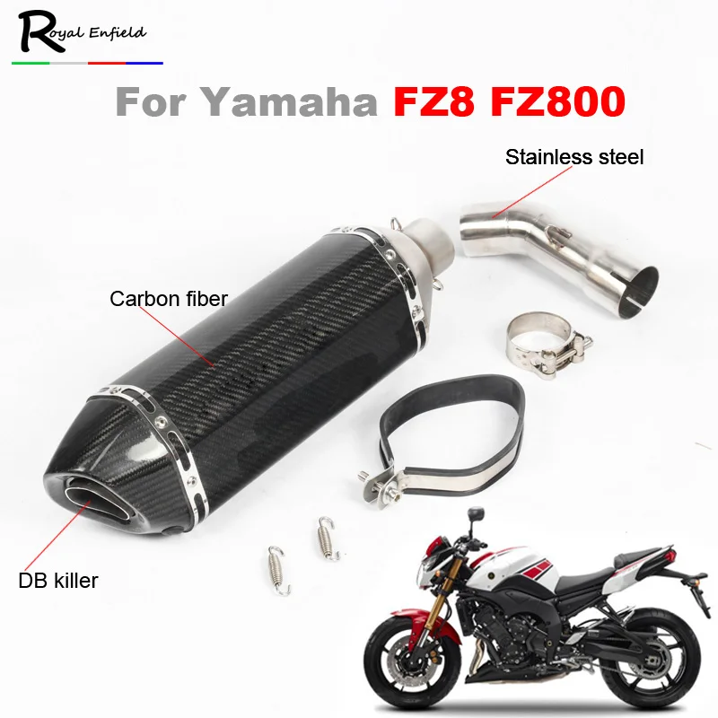 51 мм Мотоцикл углеродного волокна глушитель трубы средней Соединительная труба
