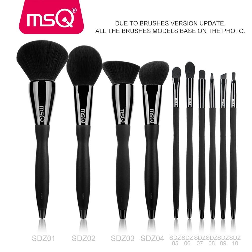 Набор кистей для макияжа MSQ Pro 10 шт. медный ободок пудры теней основы с магнитным