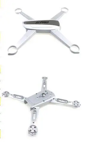 body shell JJRC JJPRO X5 MJX B5W Радиоуправляемый квадрокоптер Дрон запасные части мотор пропеллеры Лезвия корпус приемник ESC пульт дистанционного управления зарядное устройство - Цвет: body shell