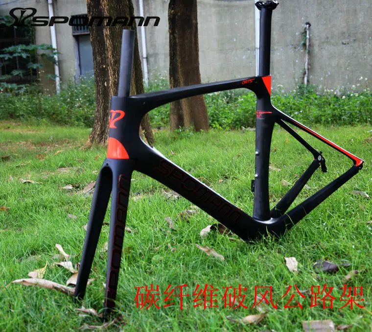 Новейший гоночный велосипед SPOMANN 700C матовая рама для велосипеда из углеродного