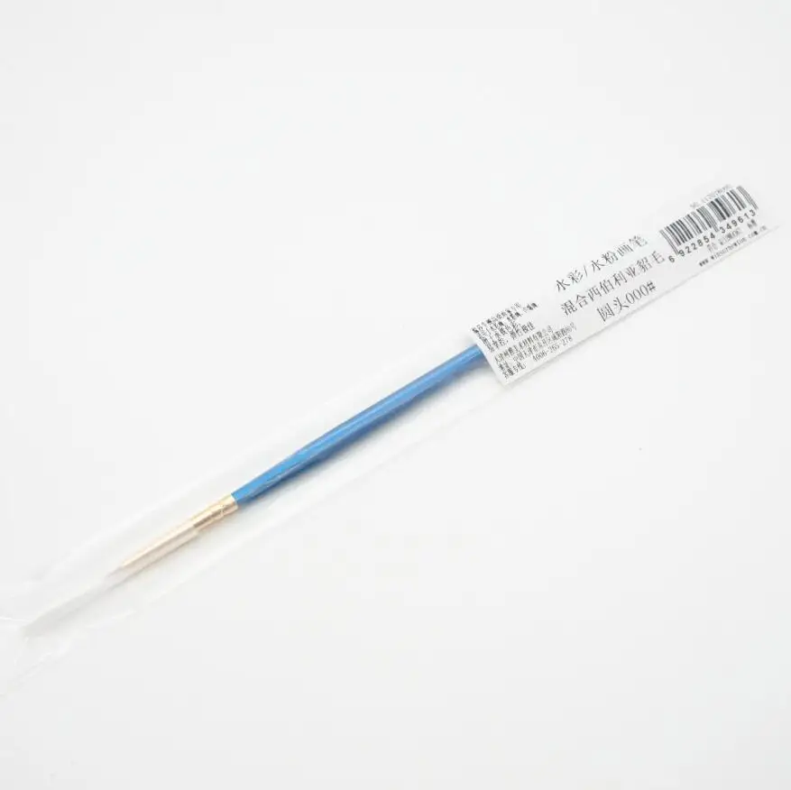Winsor& Newton Cotman синяя кисть для акварели круглый наконечник 0#00#000 - Цвет: Round 000
