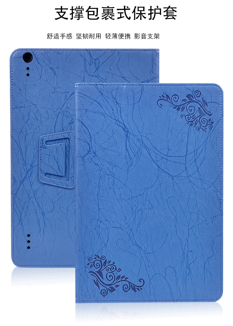 Для CHUWI Hi9 Plus чехол Чехол с принтом из искусственной кожи чехол-держатель для рук для CHUWI Hi9 Plus 10,8 дюймов чехол для планшета+ Бесплатный стилус