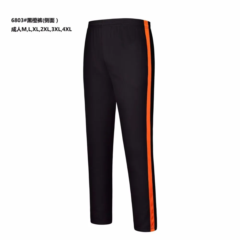 2018 футбол наборы Длинные рукава Бег куртка и спортивный костюм Штаны Обучение