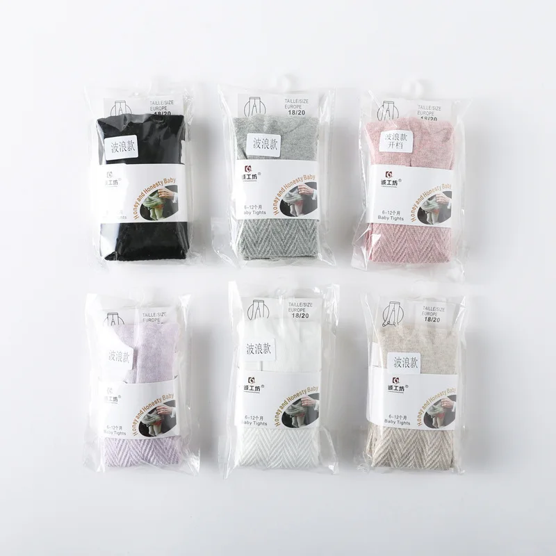 Женские колготки для маленьких девочек повседневные однотонные теплые