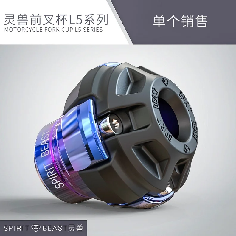 Spirit Beast передняя вилка Рама мотоцикла ползунки мото защита скутер для Husqvarna аксессуары для мотокросса Краш Pad Guard - Цвет: blue L5