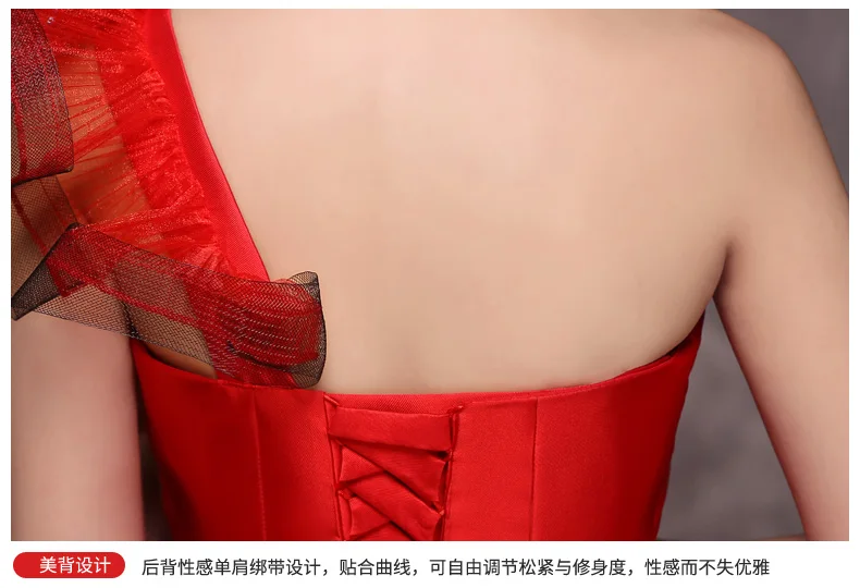 Красный женский китайский свадебный vestido женский сексуальный длинный Qi Pao рыбий хвост современный с новогодней елкой, бумажный платье для женщин Qipao