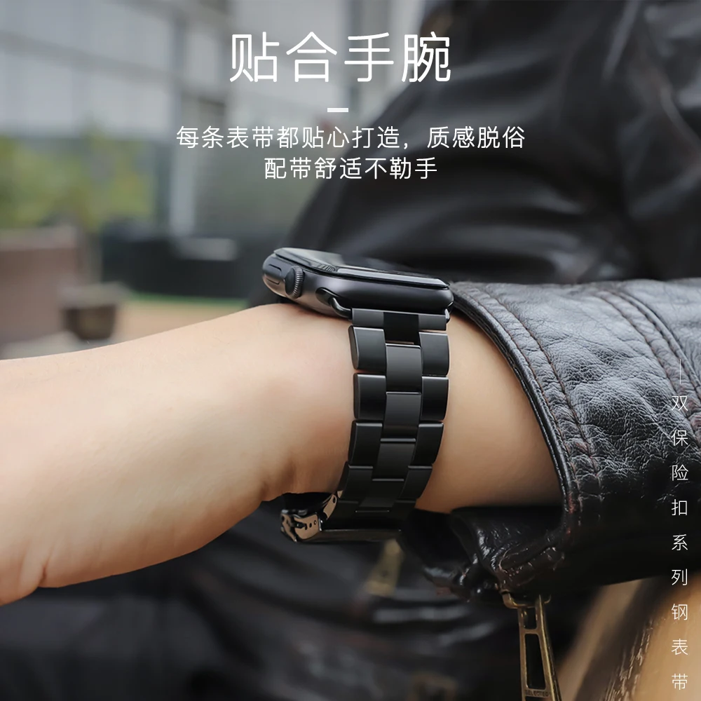 HOCO, ремешок из нержавеющей стали для Apple Watch, ремешок 40 мм, 44 мм, двойная Пряжка, ремешок для умных часов i Watch, серия 4, 3, 2, 1