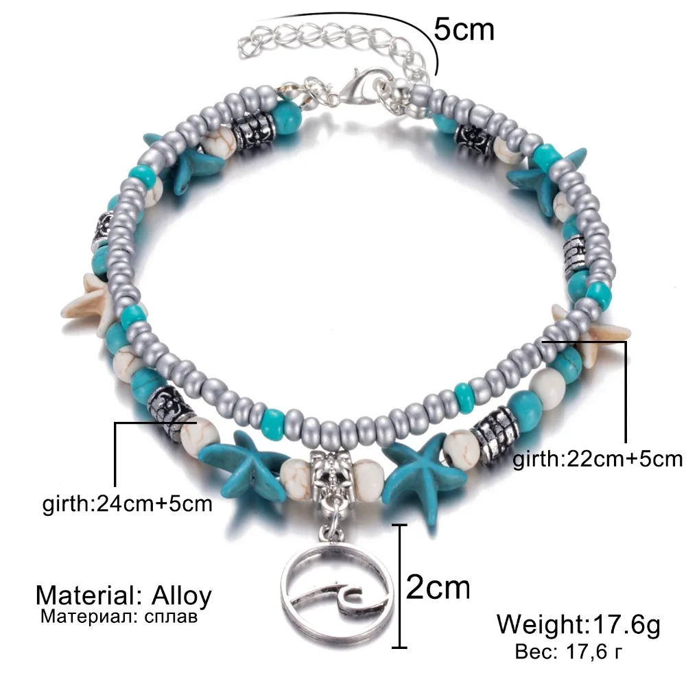 FAMSHIN богемные волнистые ножные браслеты для женщин винтажные Многослойные с