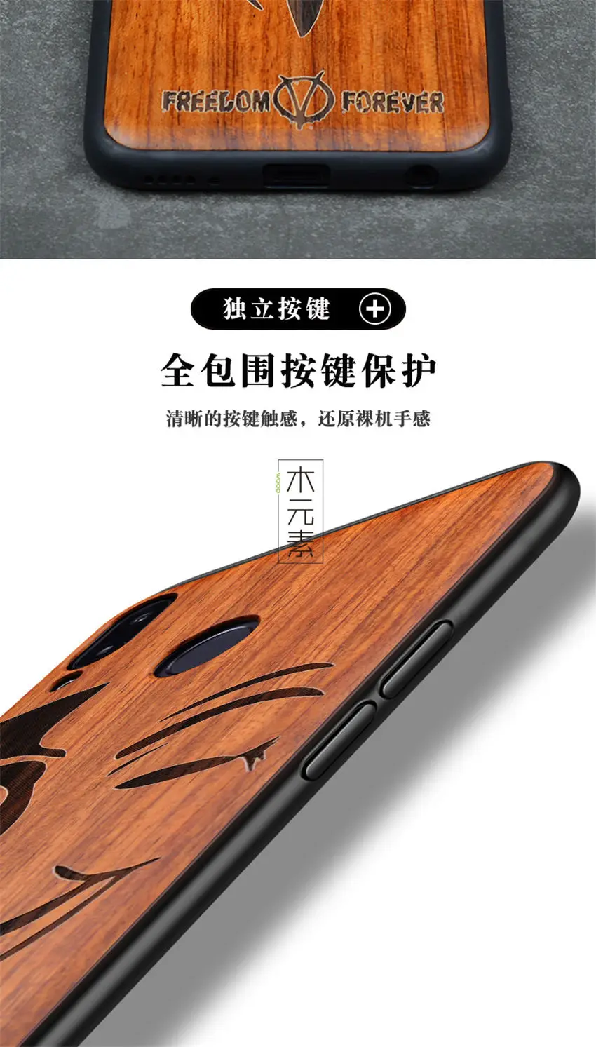 Резной деревянный ящик для huawei Honor Play противоударный ТПУ бампер чехол для huawei Honor Play деревянный корпус Honor Play 6,3"