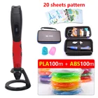 3d Ручка, 3d-ручка, 5 В, 2 А, можно использовать внешний аккумулятор, удобно носить с собой, подходит для дома, улицы, школы, лучший рождественский подарок