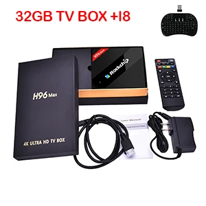 Xinways H96 Max RK3399 ТВ приставка 4 Гб di 32 Гб di шесть ядер Смарт ТВ приставка android 7,1 USB3.0 type-c 4K HD 2,4G/5G wifi h96 pro plus - Цвет: 32GB WITH I8