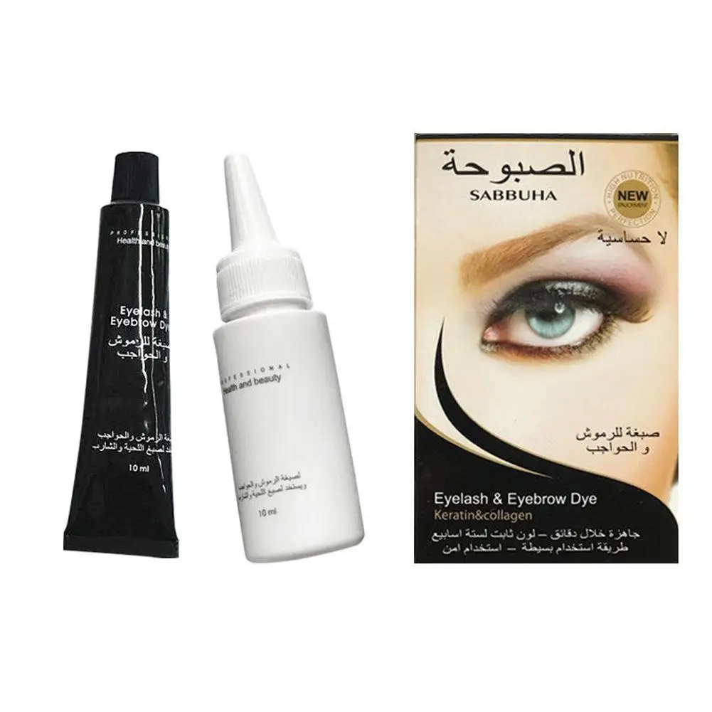 DSstyles профессиональная крем краска для бровей водостойкая ресниц оттеночная гель