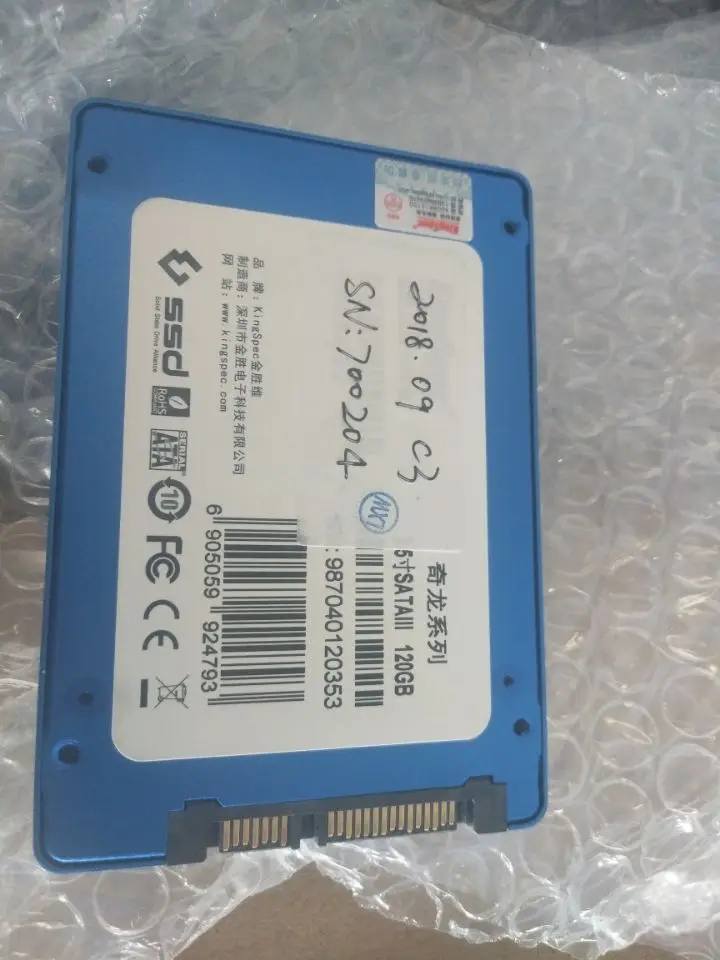 Звезда c3 программного обеспечения hdd ssd для star diagnosis последняя версия Mercedes Benz